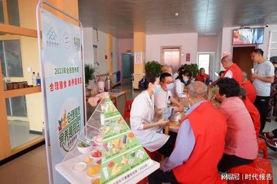 合理膳食,食养是良医--商城县人民医院举行"全民营养周"大型义诊活动